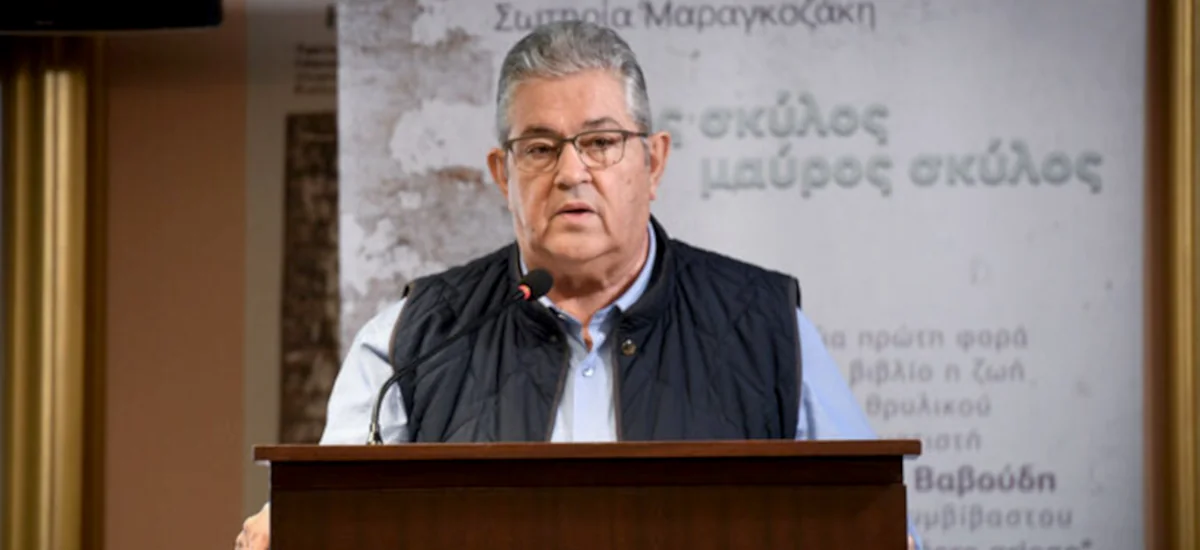 «Το βιβλίο του Τσίπρα είναι μια δήλωση νομιμοφροσύνης στο σύστημα»