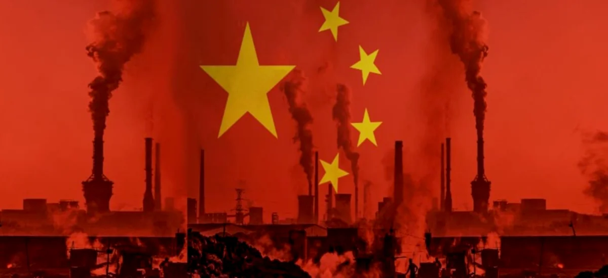 Η Χώρα με τα Τέσσερα Γράμματα! (Μέρος Α')