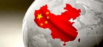 Η Χώρα με τα Τέσσερα Γράμματα! (Μέρος Β')