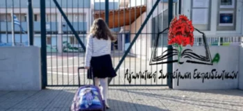 Προαναγγέλλουν σαρωτικές συγχωνεύσεις σχολείων και τμημάτων