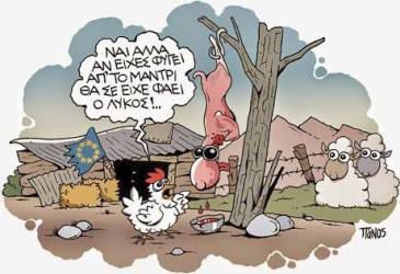 Το παιδί που πήγε για κούρεμα κι ήρθε με extension