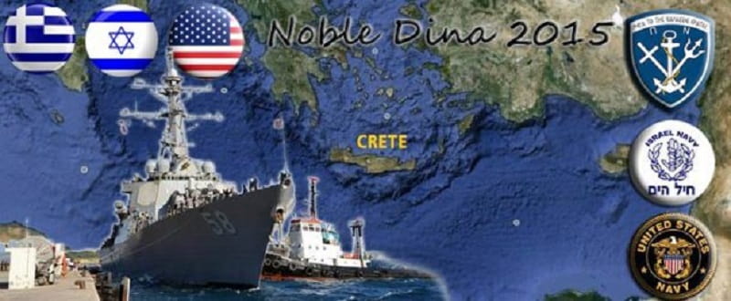 «Αν σφίγγεις το χέρι των δολοφόνων, δεν έχεις ηθική»