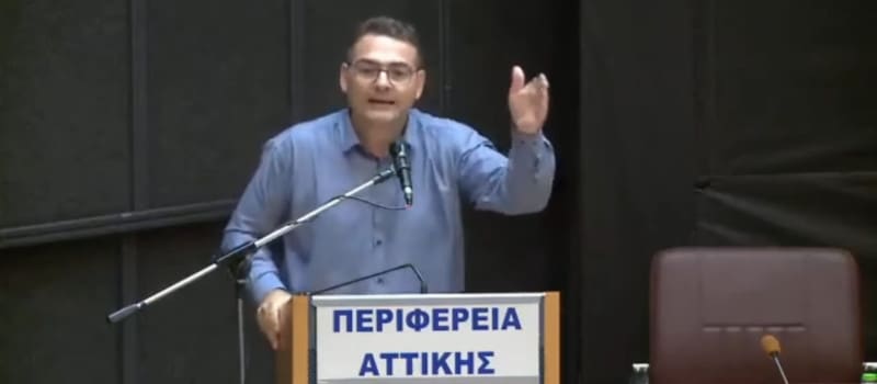 Αυτοί που ενώνονται στη χωματερή ενώνονται και στον αντικομμουνισμό