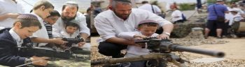 «Αύριο δεν έχει σχολείο στη Γάζα γιατί δεν έχει άλλα παιδιά»
