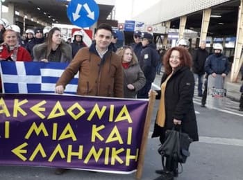«Δε θα πληρώσουμε εμείς την πληθυσμιακή έκρηξη του Αφγανιστάν»
