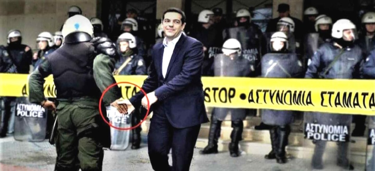 «Εκτεταμένες οι ρατσιστικές και φασιστικές απόψεις στην ΕΛΑΣ»
