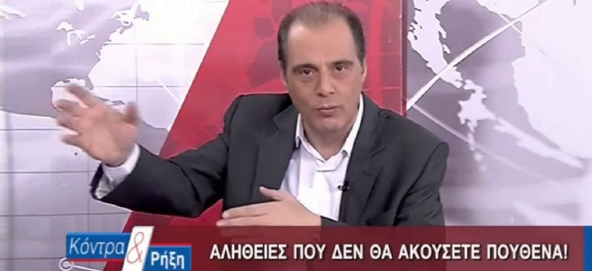 «Ελληνική Λύση» - Το ψηφοδέλτιο ως χαρτί υγείας