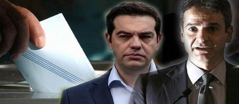 Κυρ-Παντελήδες εναντίον Kακομοίρηδων