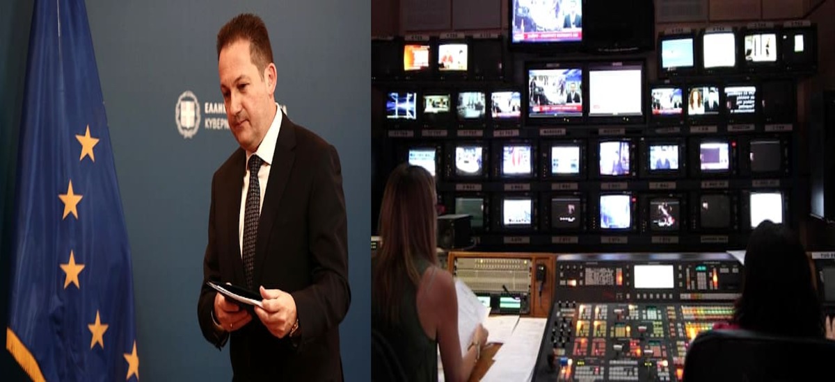 Λίστα «Πέτσα»: Με καθυστέρηση 3 μηνών δόθηκε στη δημοσιότητα