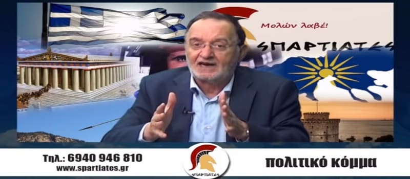 Μετονομάζουν το σταθμό μετρό του Νομισματοκοπείου