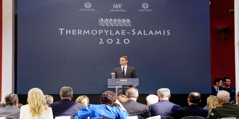 Μαθήματα «ιστορίας» από τον Κυριάκο Μητσοτάκη