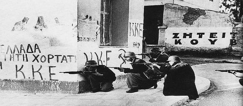 Συγκλονιστικό γράμμα Βρετανού στρατιώτη: «Ντρέπομαι!»