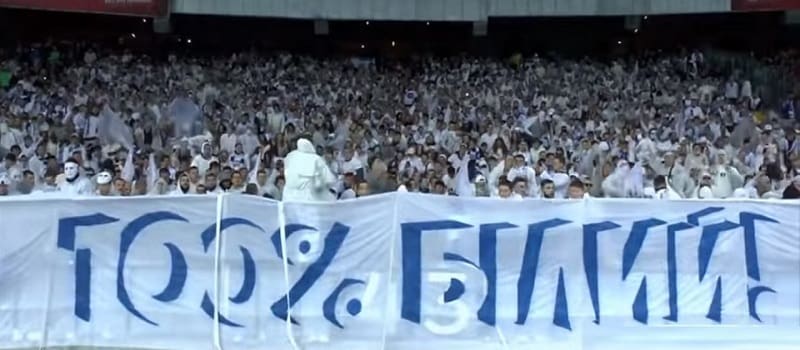 «Οδηγός επιβίωσης» στο Ναζιστικό Κίεβο