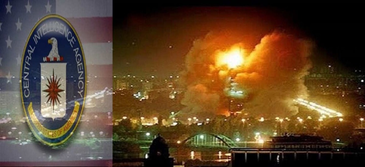 Ομολογία πράκτορα CIA: «Μας έδωσαν εκατομμύρια για να διαλύσουμε την Γιουγκοσλαβία»