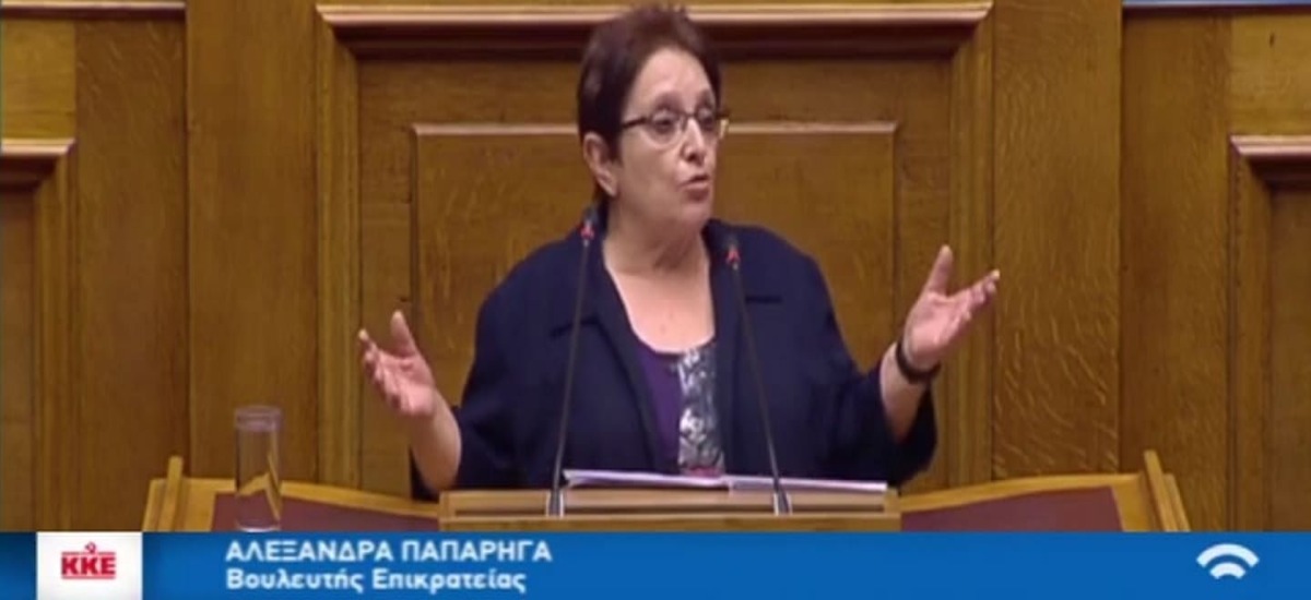 «Πως μιλάς για τόλμη όταν έχεις υπογράψει μνημόνιο;»