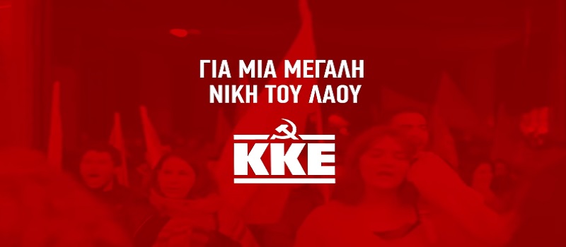 Σημασία δεν έχει ποιος θα διαχειριστεί τα σκοτάδια