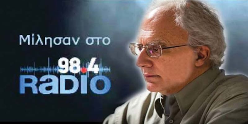 «Συζητούν για την κλιματική αλλαγή με όρους θρησκοληψίας και φόβου»