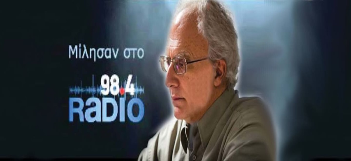 «Συζητούν για την κλιματική αλλαγή με όρους θρησκοληψίας και φόβου»
