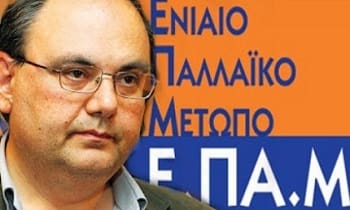 «Το ΚΚΕ δεν θα δώσει ψήφο ανοχής στον ΣΥΡΙΖΑ για να υπάρξουν τα χειρότερα»