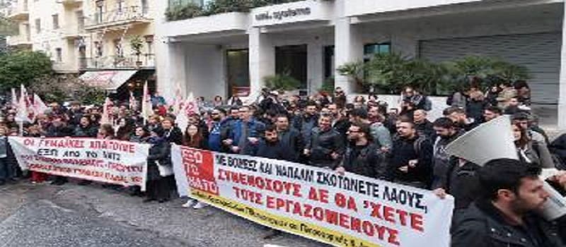 Κινητοποίηση ΣΕΤΗΠ και ΟΓΕ ενάντια σε φιέστα του ΝΑΤΟ
