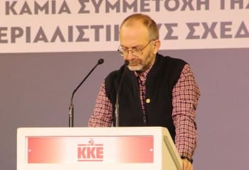 «Ανασαίνουμε κάτω από τη μύτη των αφεντικών»