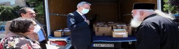 «Φιλανθρωπικό» σόου του Πάιατ με κομπάρσο τον Ιερώνυμο