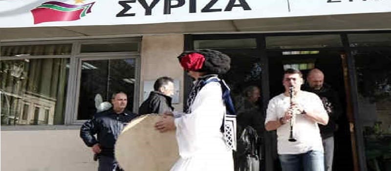 Άθλια επίθεση της ΕΡΤ κατά της ραδιοφωνικής «Ελληνοφρένειας»