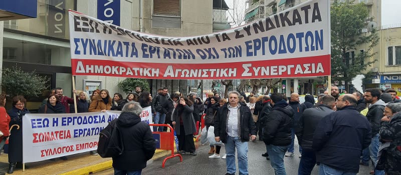 Έβαλαν «μπράβους» να φυλάνε τις «μαϊμούδες»