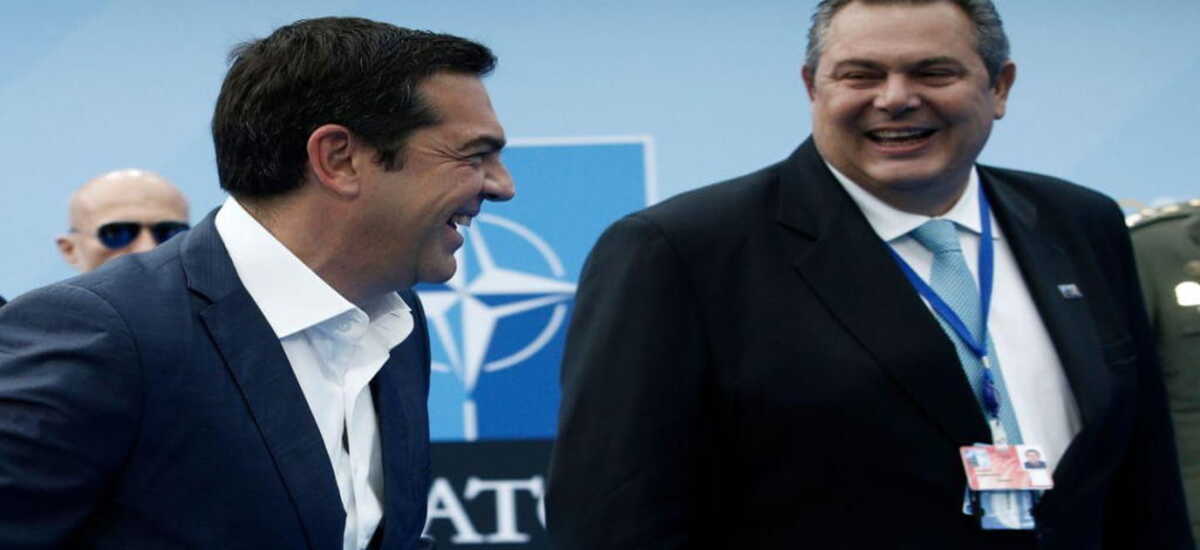 Ένα είναι το σχέδιο (Plan) και το υπηρετούν πιστά