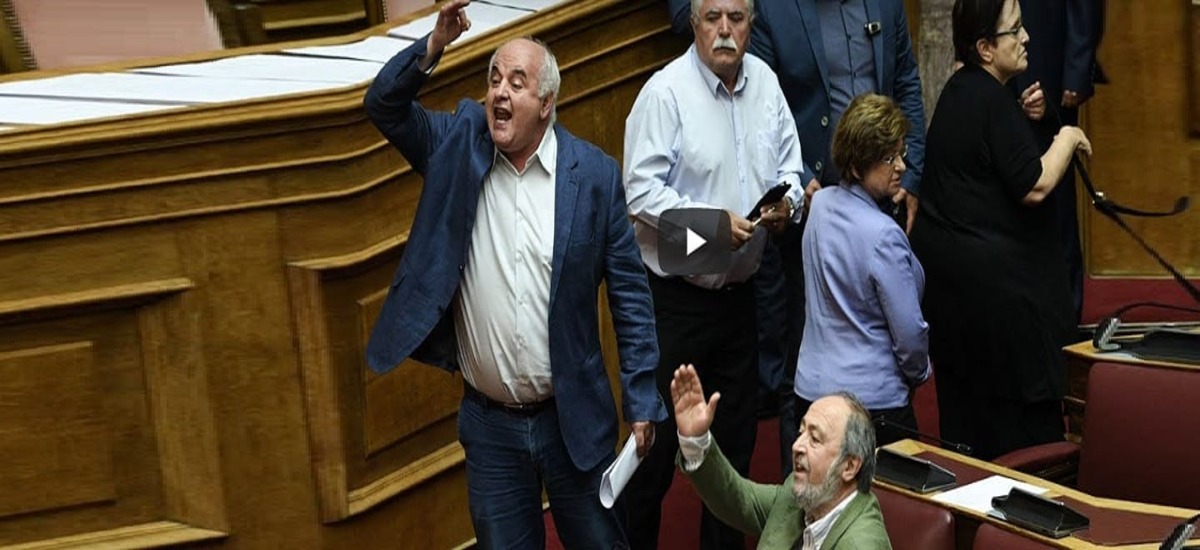 Έξαλλος Καραθανασόπουλος με το προεδρείο της Βουλής: «Ντροπή σας!»