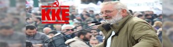 «Έφυγε» ο σύντροφος Βαγγέλης Μπούτας