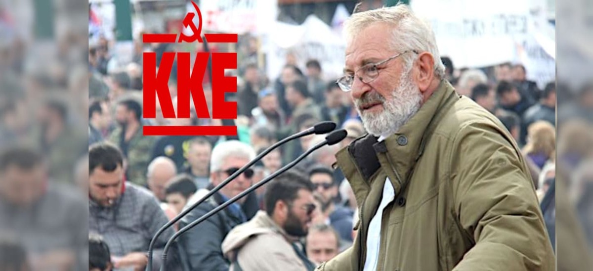 «Έφυγε» ο σύντροφος Βαγγέλης Μπούτας