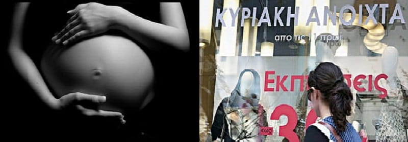 Οποιος τη μάνα αγαπά δεν της ζητά να δουλεύει Κυριακές