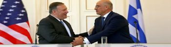 Όσα λέει το Στέιτ Ντιπάρτμεντ δεν τα ξέρει ο κόσμος όλος, γιατί τα κρύβει το ΑΠΕ-ΜΠΕ