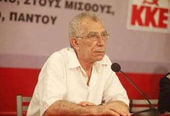 Όσα σκεπάστηκαν πίσω από τις τσιρίδες της Κατσίμη