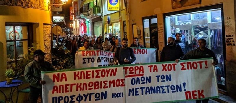 Όταν «ΠΡΙΝ» και Αντάριζα παθαίνουν προεκλογική τύφλωση