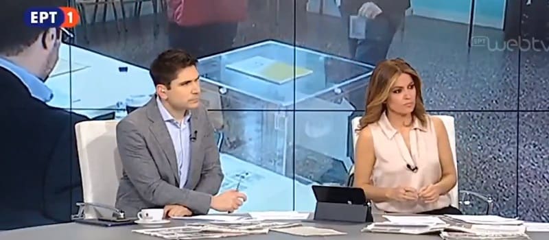 Όταν η ΕΡΤ ακούει ότι η νεολαία ψηφίζει ΚΚΕ