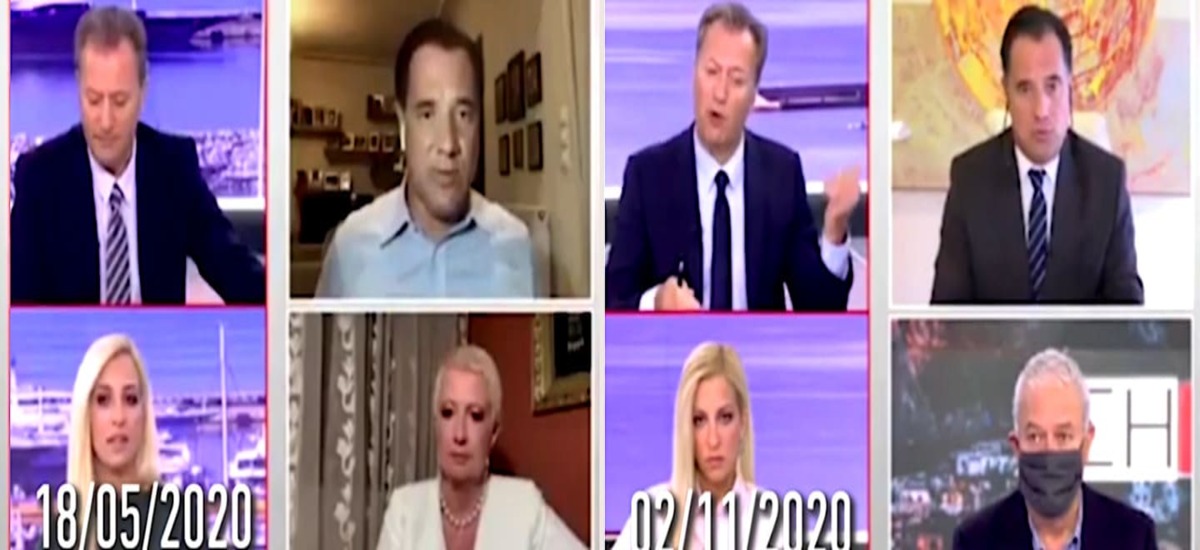 Όταν ο Άδωνις απέκλειε δεύτερο λοντάουν