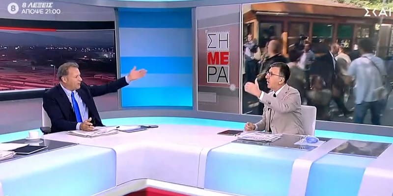 Όταν ο Βοθροσάλτε εκφράζει ...απορίες