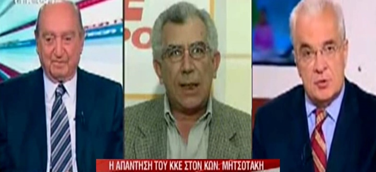 Όταν ο Μαΐλης αρνήθηκε δήλωση «νομιμοφροσύνης» στον Πρετεντέρη