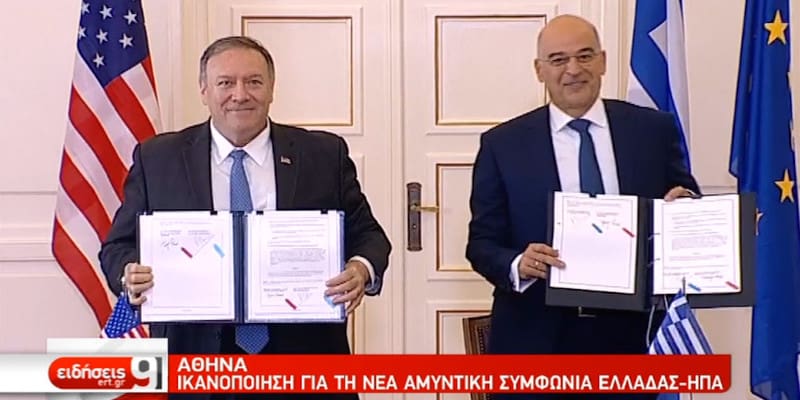 Ξανασερβίρουν την ίδια «σούπα»