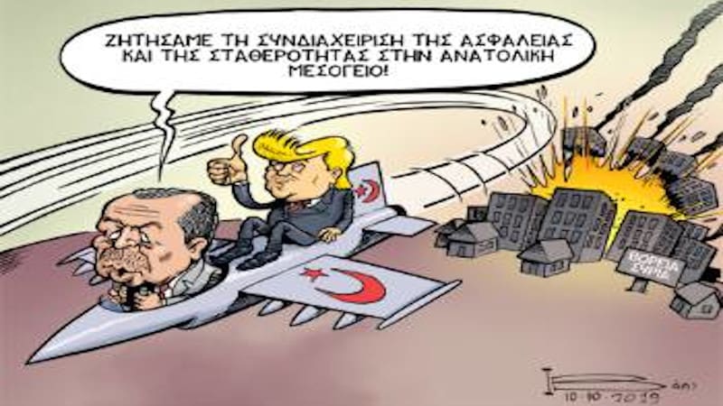 Όταν οι καμπάνες του πολέμου χτυπούν μελωδικά