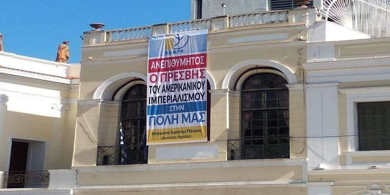 Όταν οι ξεδιάντροποι μιλάνε για ντροπή