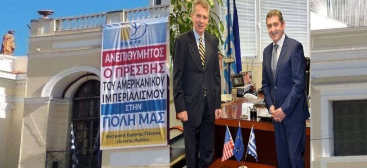 Όταν οι ξεδιάντροποι μιλάνε για ντροπή
