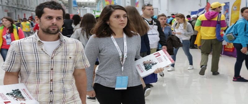 Παγκόσμιο Φεστιβάλ Νεολαίας Φοιτητών