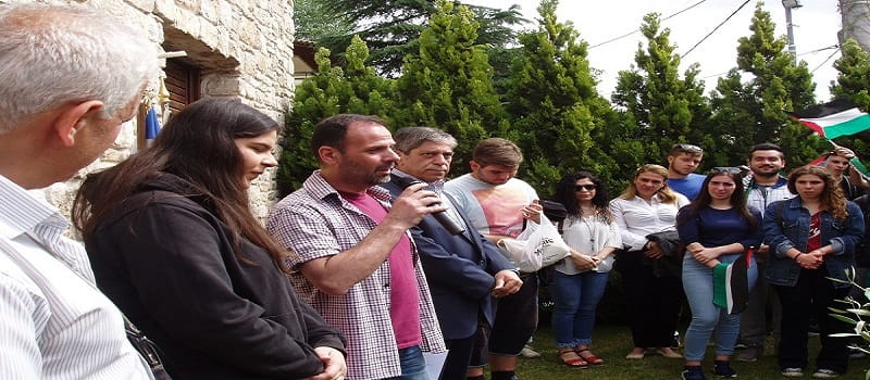 Αγαπητή Άχεντ, είμαστε μαθητές από το 1ο Λύκειο Καισαριανής