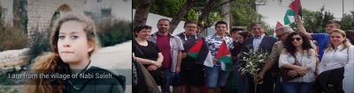 Αγαπητή Άχεντ, είμαστε μαθητές από το 1ο Λύκειο Καισαριανής
