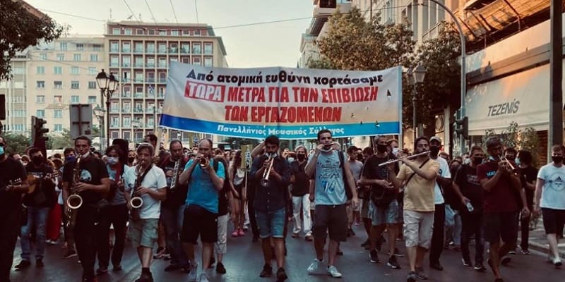 Ακόμα και οι χιονάνθρωποι διαδηλώνουν