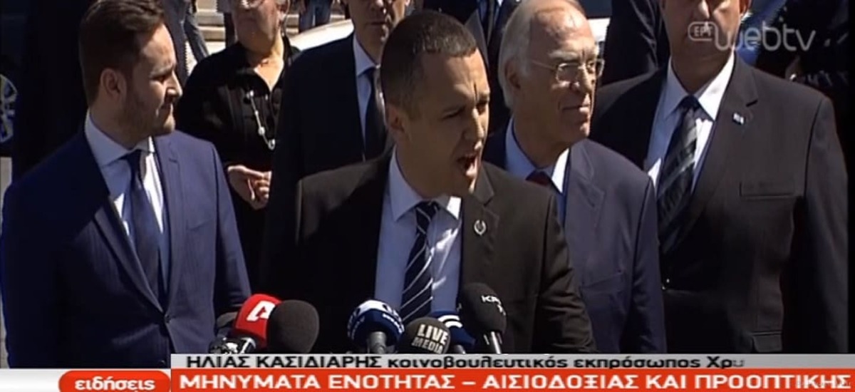 Αλώνισε πάλι στην κρατική συχνότητα της ΕΡΤ ο Κασιδιάρης