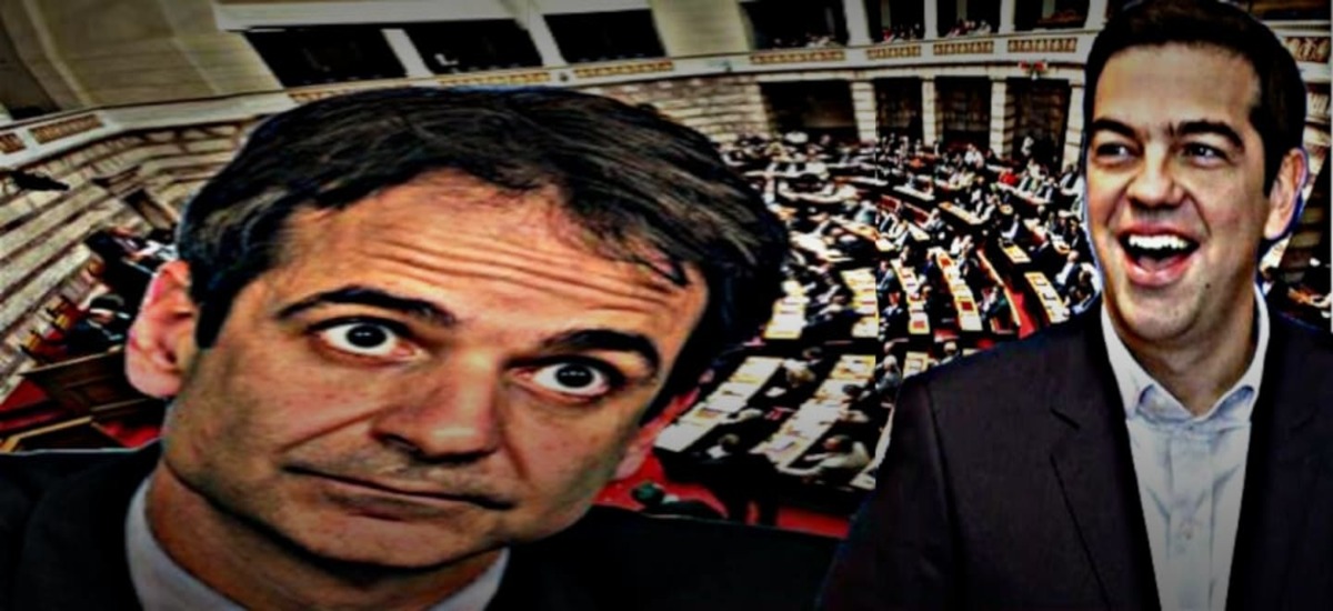 Αν βγει ο Κούλης... την βάψαμε